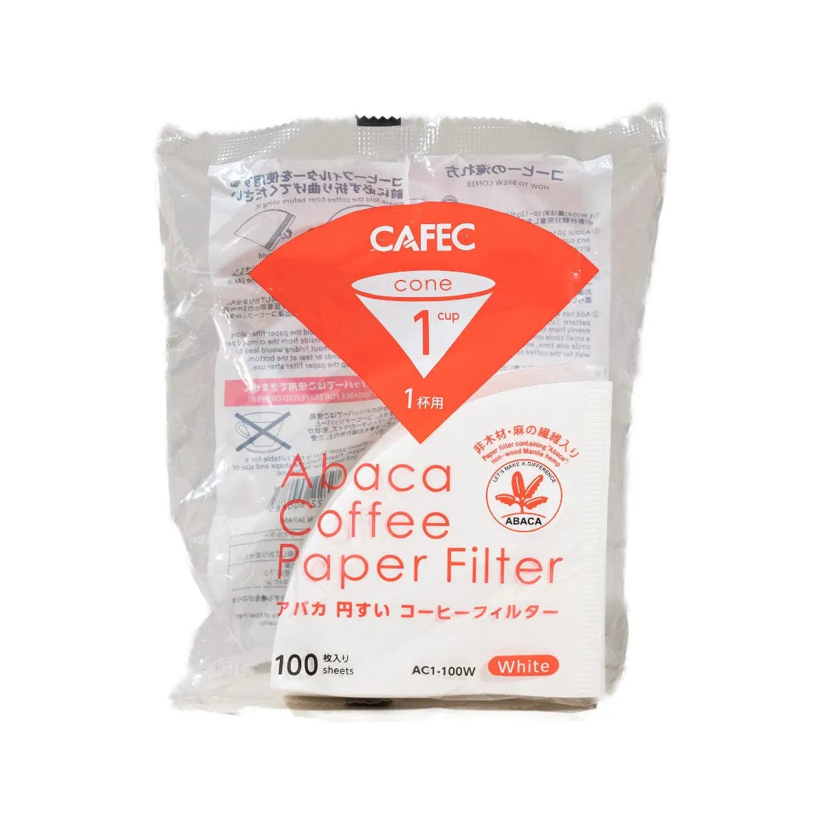 CAFEC Abaca Filter Paper (1 Cup, Size 1) Pour Over Equipment CAFEC
