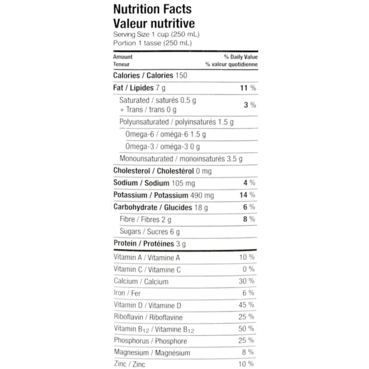 Earth's Own Oat Milk (Case of 12) Beverages Earth's Own