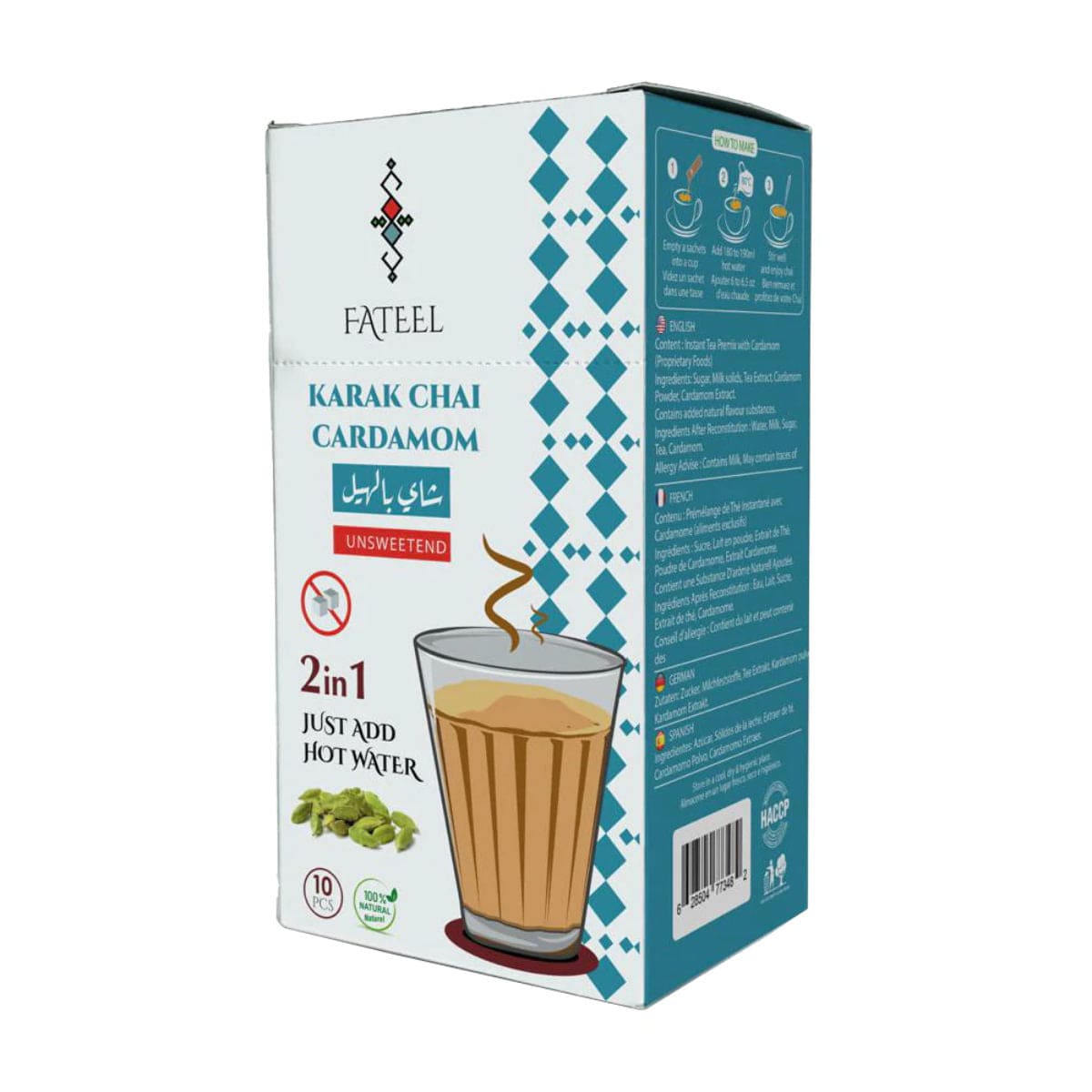Fateel Karak Chai Cardamom Unsweetened(Tea Latte) Premix 10 Packs Tea Bags Fateel