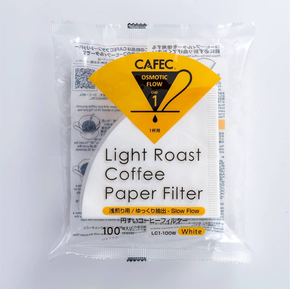 CAFEC Light Roast Paper Coffee Filter (1 Cup, Size 01) Pour Over Equipment CAFEC