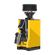 Eureka Mignon Zero | Single Dose Coffee Grinder (Yellow)