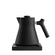 Fellow Corvo EKG Electric Pour Over Kettle (Matte Black)
