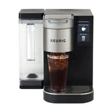 Keurig K2550 K-Cup® Commercial Brewing System with Water Reservoir Keurig Machine Keurig