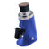 DF64 Gen 2 Single Dose Coffee Grinder (Blue)