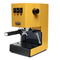 Gaggia Classic Evo Pro Espresso Machine RI9380/55 (Sunshine Yellow) - PREORDER