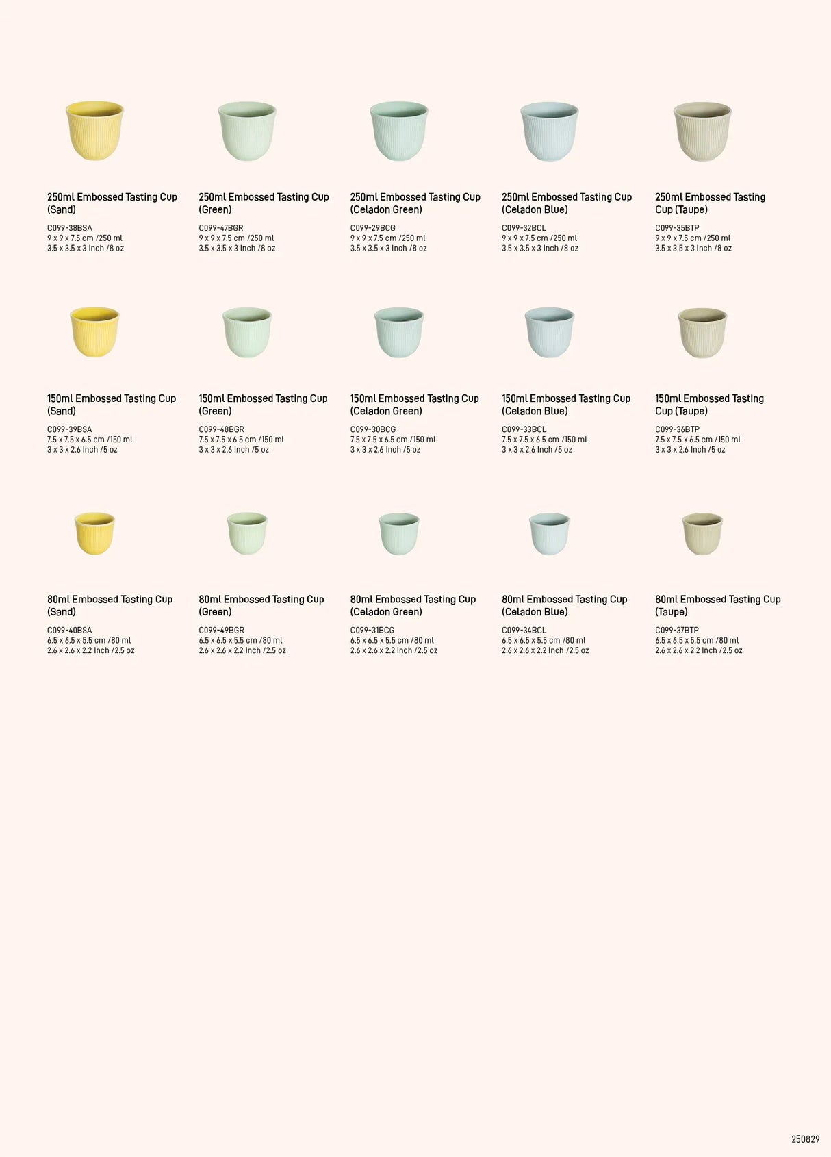Loveramics 250ml Embossed Tasting Cup (Pink) Accessory Loveramics