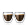 Bodum Pavina Small 2.5oz Double Walled Coffee & Espresso Glasses (Set of 2)