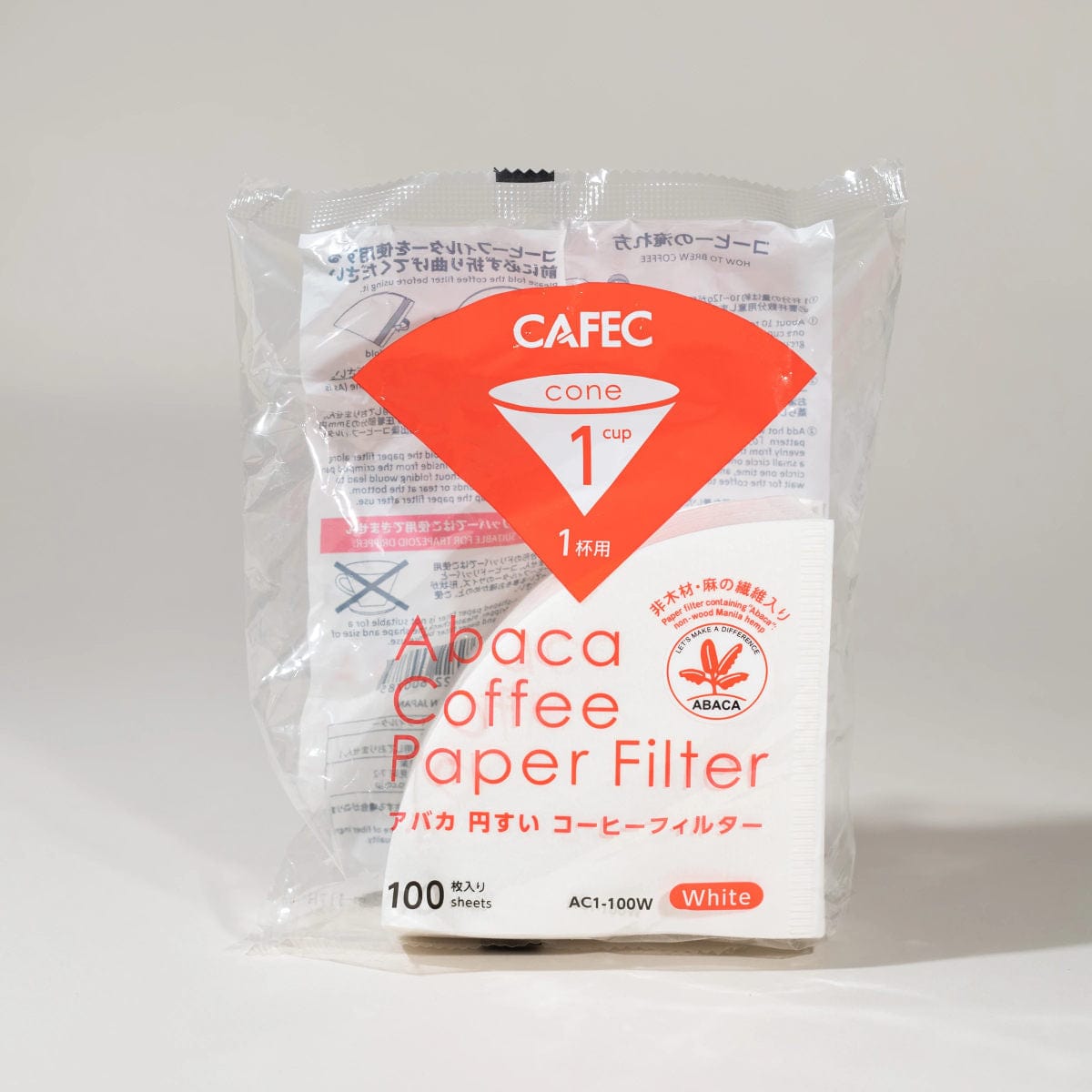 CAFEC Abaca Filter Paper (1 Cup, Size 1) Pour Over Equipment CAFEC