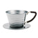 Kalita Wave 155 Stainless Steel Dripper