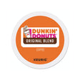 Dunkin' Donuts Original Blend K-Cup® Recyclable Pods (Case of 96) K-Cups Dunkin' Donuts