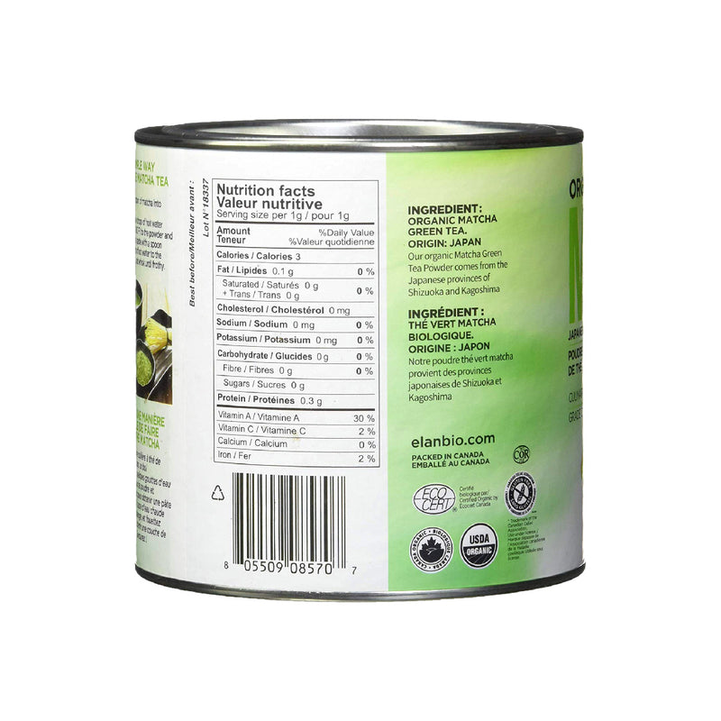 Elan Organic Japanese Matcha Green Tea Powder (250g / 8.8oz)