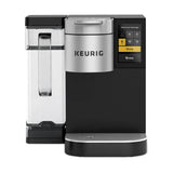Keurig K2500 K-Cup® Commercial Brewing System with Water Reservoir Keurig Machine Keurig