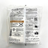 CAFEC Medium Roast Paper Coffee Filter (4 Cup, Size 02) Pour Over Equipment CAFEC