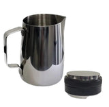 HCS Coffee Distributor & Tamper (58mm) + Milk Jug(550ml) Accessory HCS